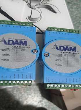 研华模块ADAM-40534个成色新询价