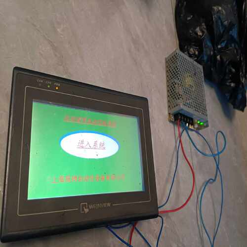 威纶MT6070iH3WV威纶触摸屏正常使用询价