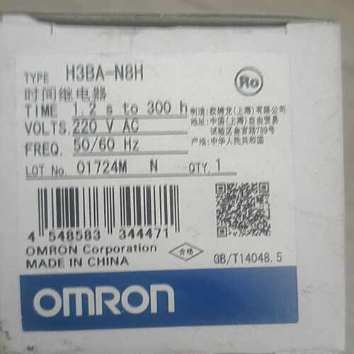 咨询-H3BA-N8H