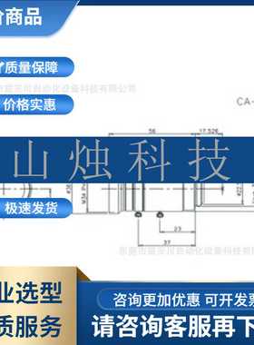 YASKAWA安川SGDV-2R8A01B002000400W伺服驱Y动实拍议价