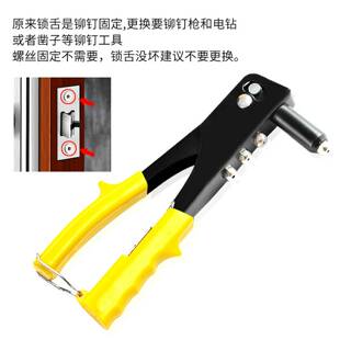 卫生间锁舌门锁心芯单舌厕所浴室通用型无钥匙配件锁舌头卧室室内