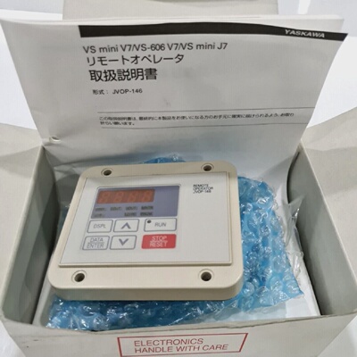 YASKAWA JVOP146 Varispeed Series Remote Digital Operator