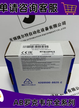 议价IC694MDL930发那科GE控制模块正品质量售後无忧供应IC694MDL9