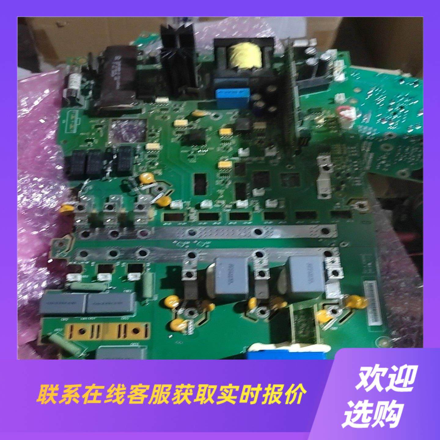 RINT5514拆机包好拍前询价下单,电子元器件市场,其它元器件,淘宝优惠券,粉丝福利购,淘宝优惠卷