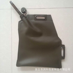便携软体油囊手提油囊车载软油桶汽车备用油箱移动户外运输油囊