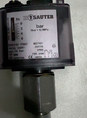 议价SAUTER压力开关型号DSH143F001压力1