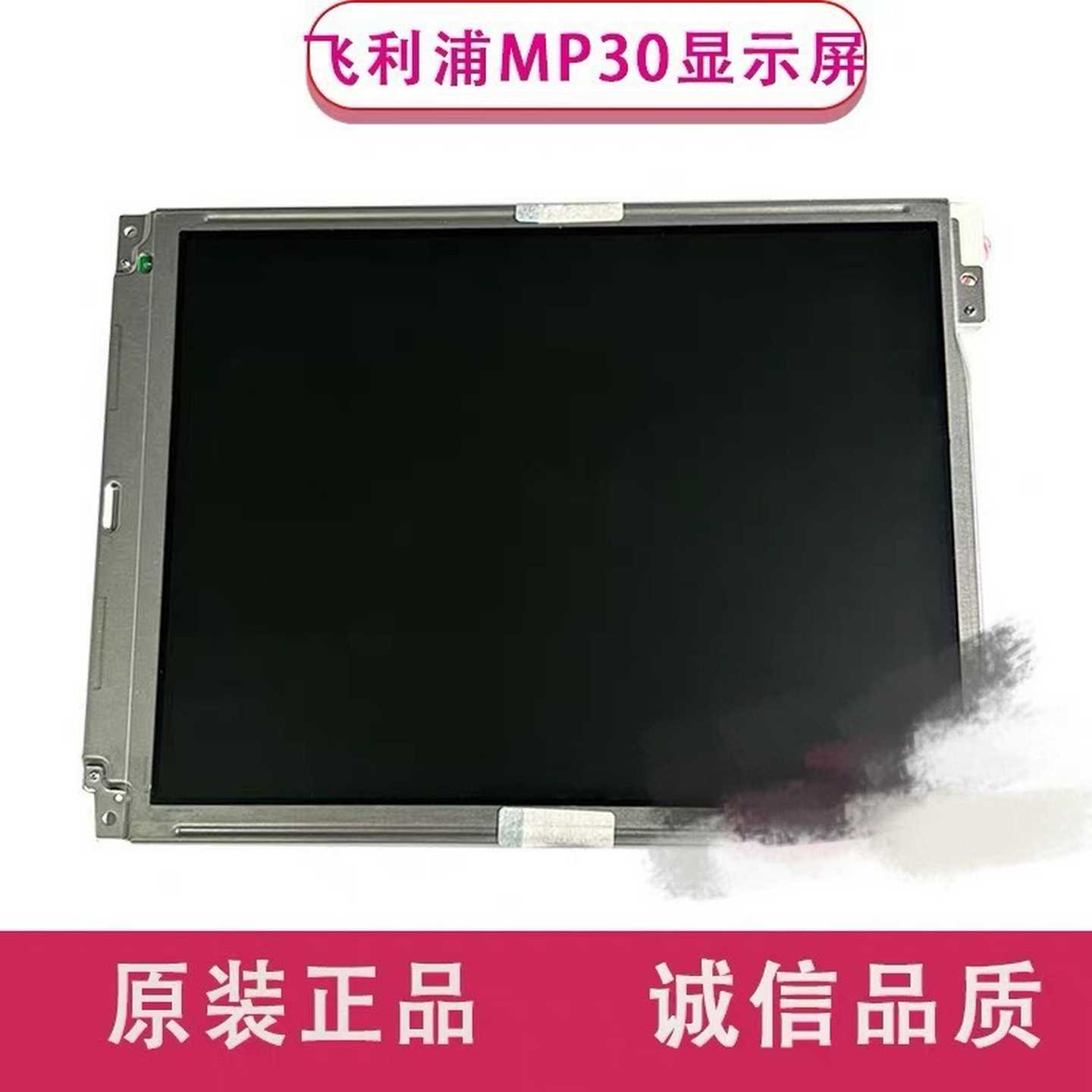 科曼COMEN原装STAR5000C/STAR8000E/S-议价