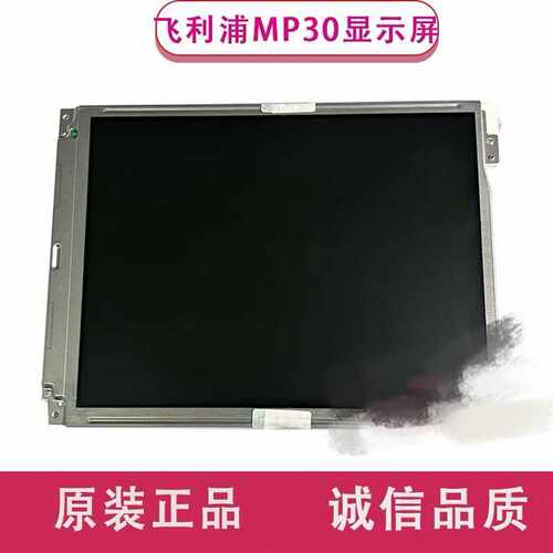 科曼COMEN原装STAR5000C/STAR8000E/S-议价