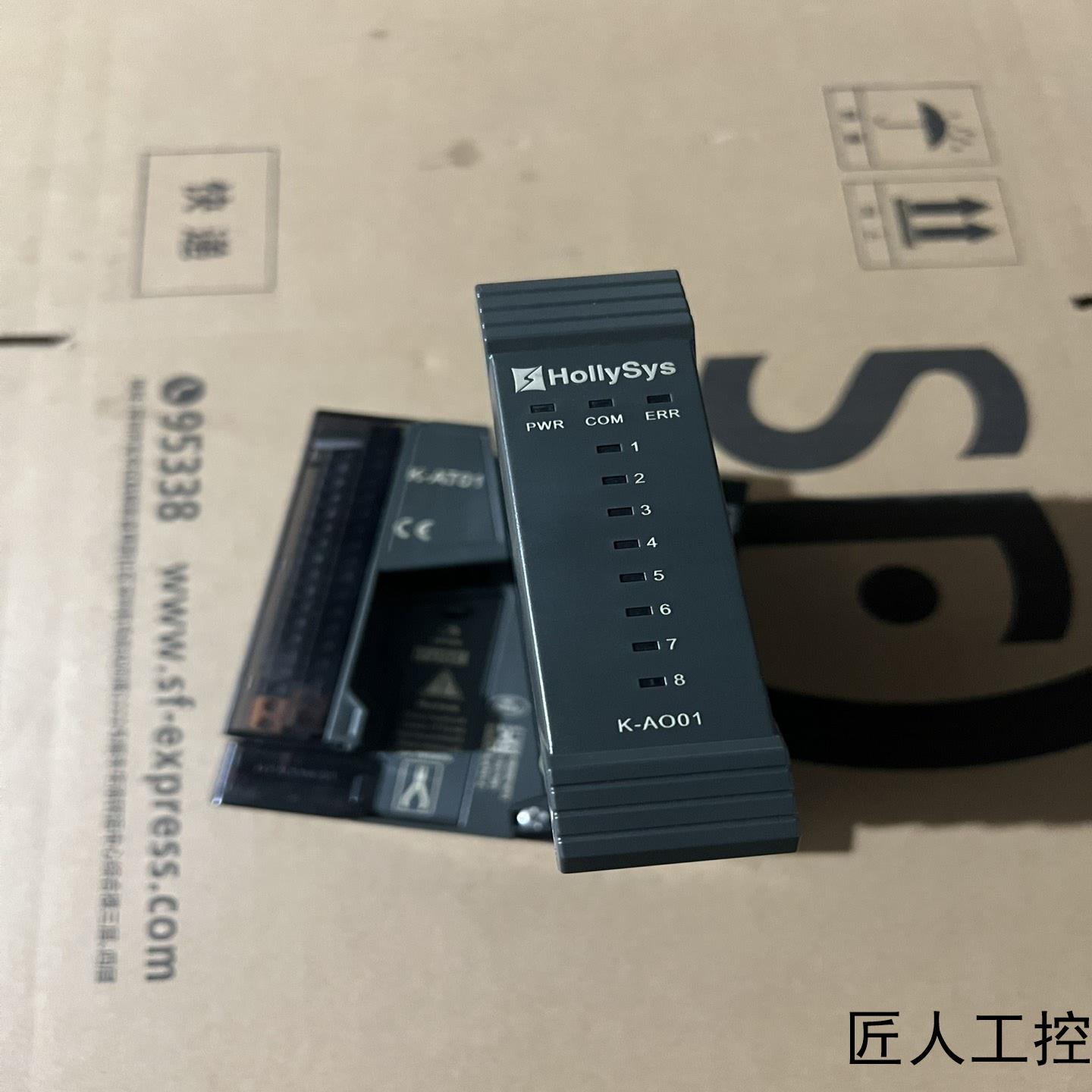 和利时HollySys K-AO01模块带底座K-AT01议价商品