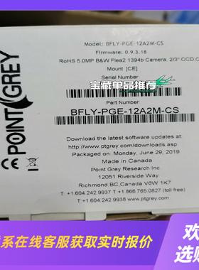 灰点BFLY-PGE-12A2M-CS 未开封拍前询价下单