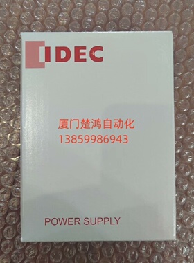 询价-和泉导轨安装开关电源PS5RVC2430W