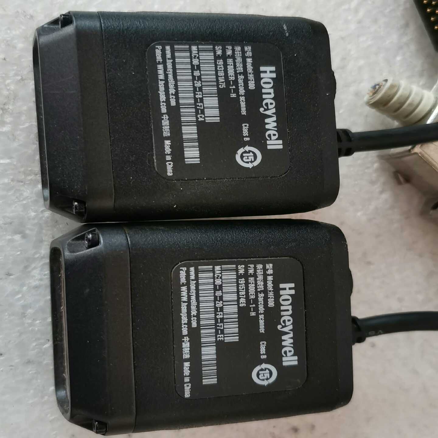 询价Honeywell霍尼韦尔HF800二维扫描平台感应扫码枪