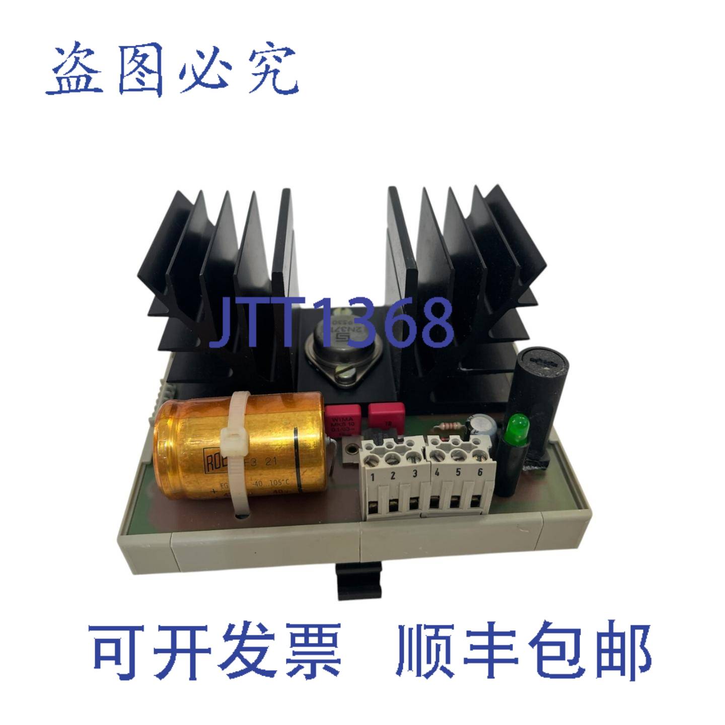 供应Telemecanique ABL-6RG3024 控制器模块 243A L