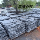 板岩 青石板碎拼石直销不规则青石板片石乱板园林景观复古铺装