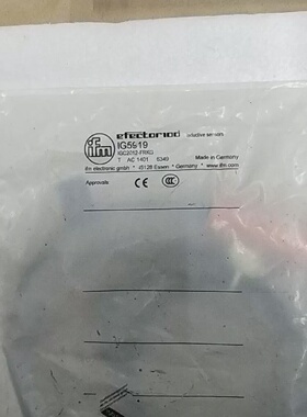 易福门IFMIG5919*拍前询价