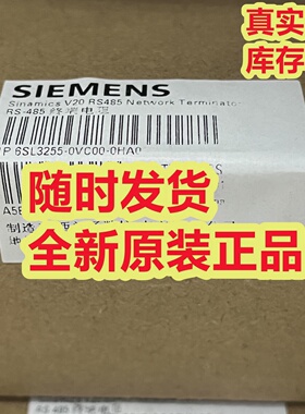 6SL32550VC000HA0-询