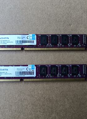 议价威刚DDR3代8G1600频率台式机内存议价