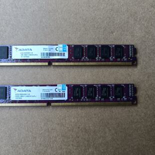 议价威刚DDR3代8G1600频率台式机内存议价