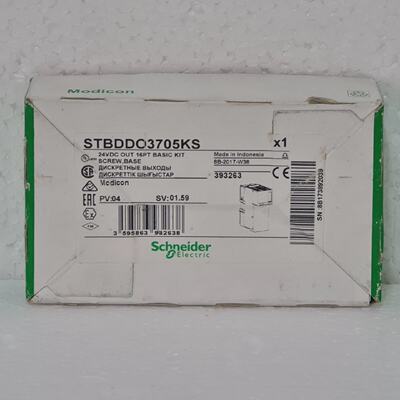Schneider STBDDO3705KS Digital Output Starter Kit Modicon ST