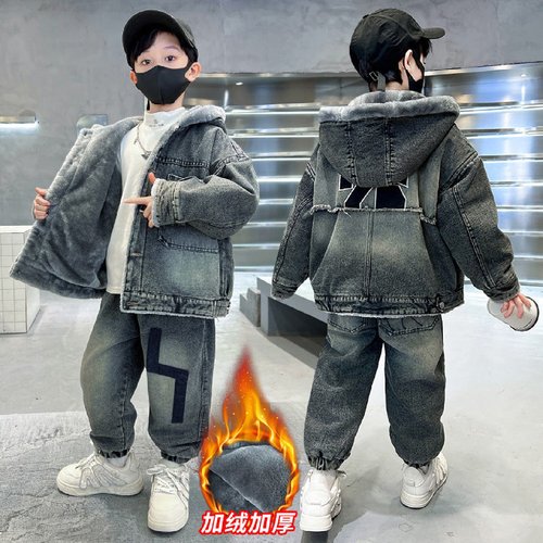 男童冬装加绒外套韩版2025新款中大童冬季套装加厚牛仔衣服两件套