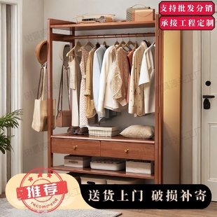 实木穿衣镜衣帽架一体落地卧室家用多功能收纳挂衣架全身镜试衣镜