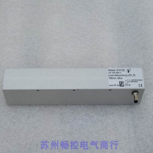 供应*现货销售*全新Linien-Beleuchtung光源 010120 现货02814085
