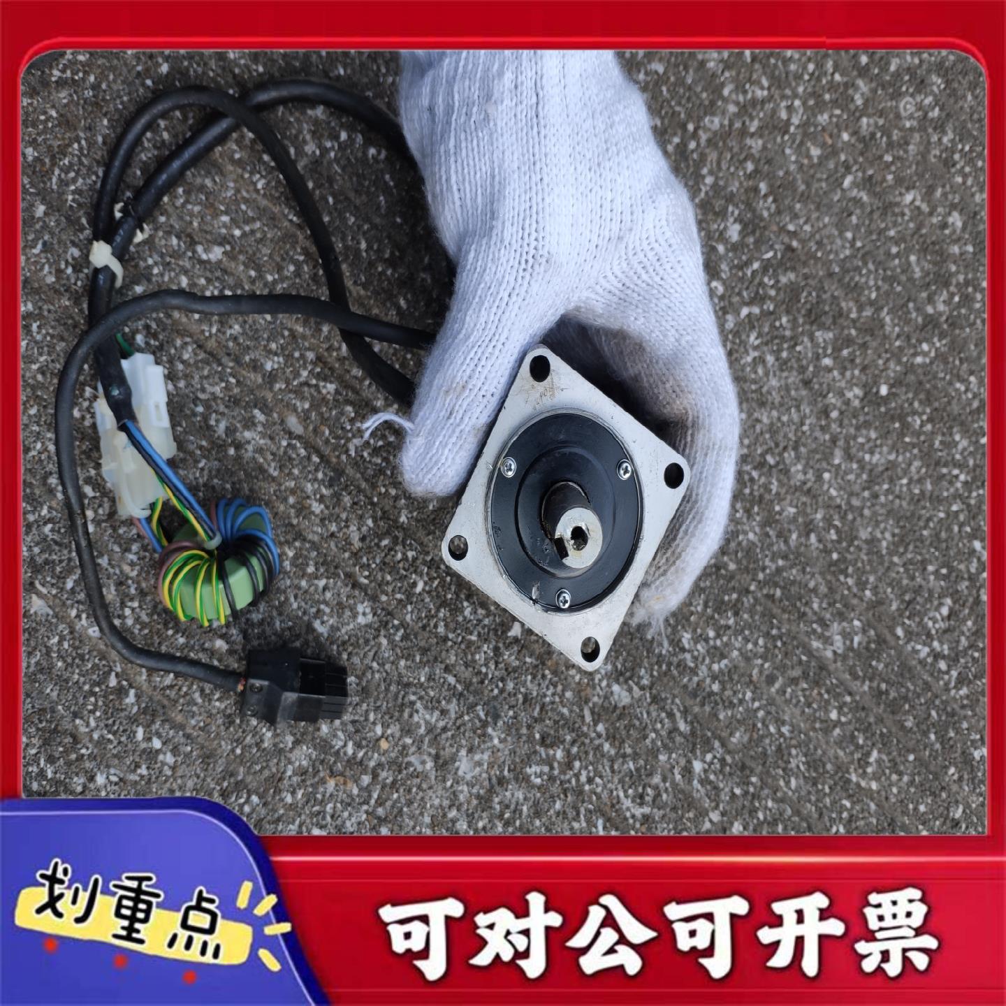 【议价YS】GYS201DC2-T2C