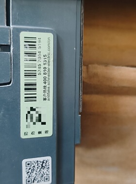 议价EZD160250漏电断路器4P100A额议价