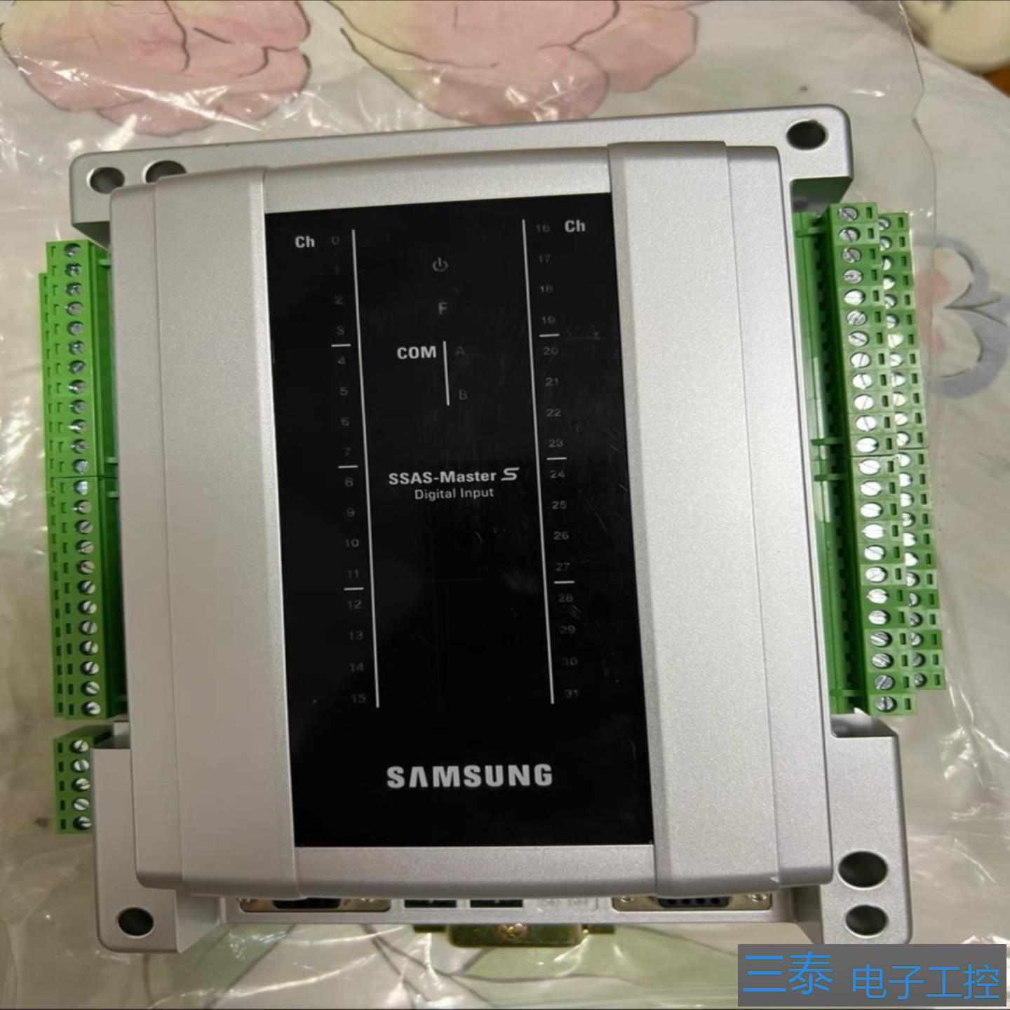 SAMSUNG+SSAS-Master+S+Digal+In，议价