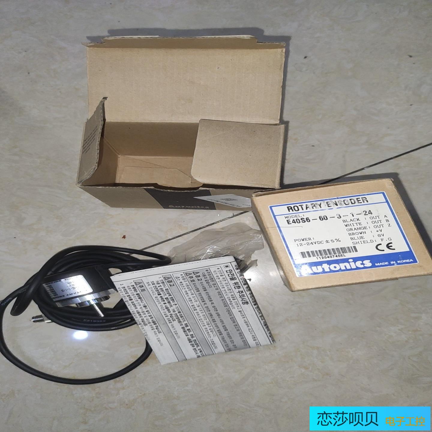 R0TARY ENC0DER奥托尼克斯E40S-60-3-1