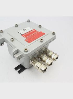 FEAM EJB 11 BKI 08 ATEX 0019 B648