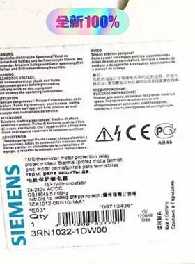 询价拍~3RN1022-2DW00