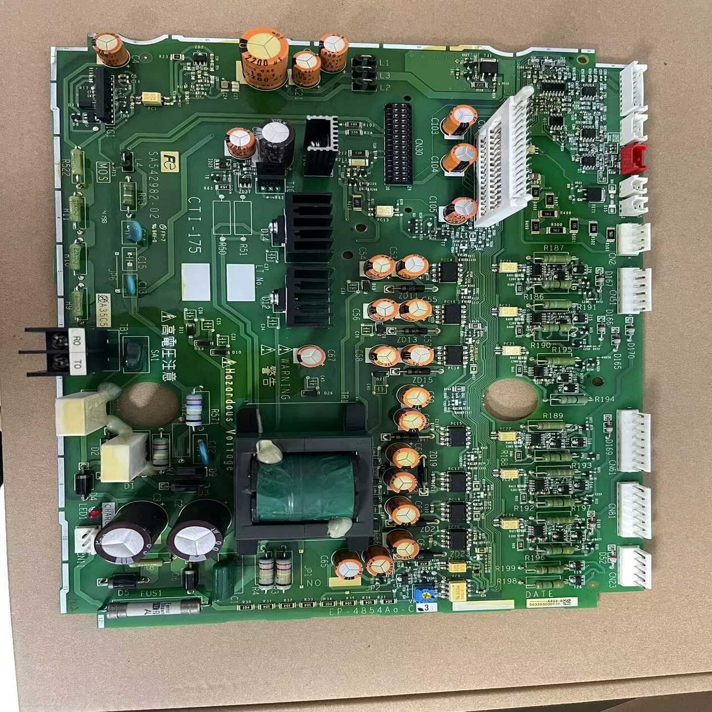 EP-4854A-C3富士G1S系列变频器用电源驱动板，8-询价