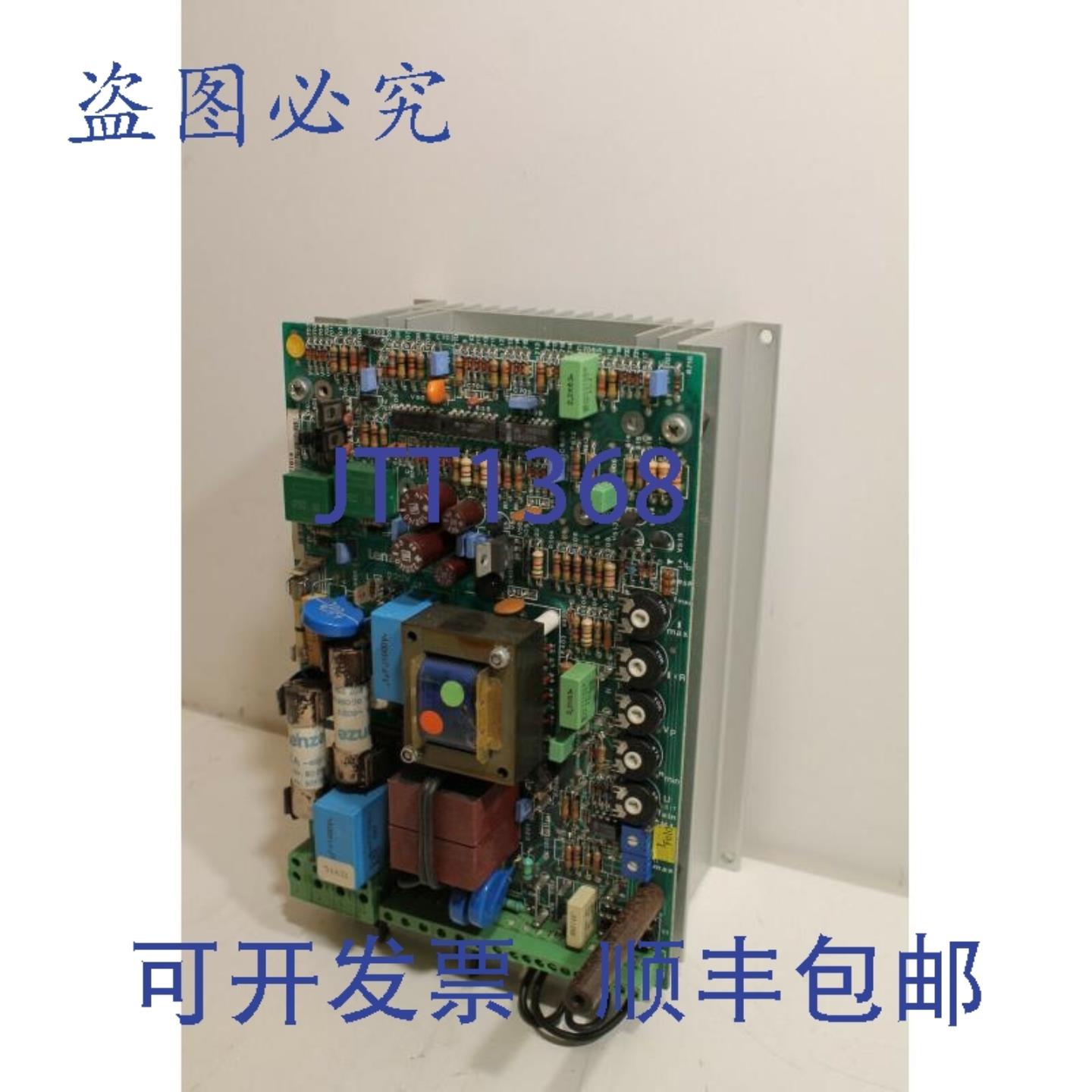 供应Lenze 472 E S0 ArtNr 327542 直流驱动器