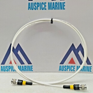 Cavo Triax Esterno ABB VTR 564