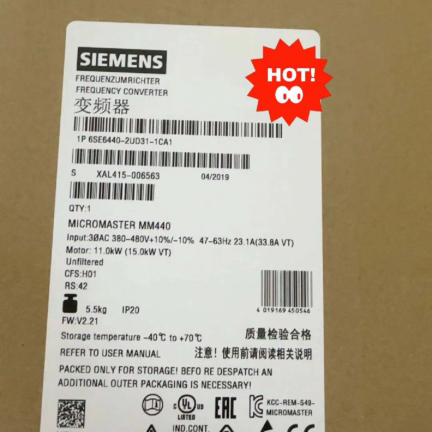 【议价】西门子MM440变频器