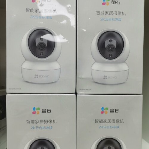 EZVIZ萤石全新海康萤石无线摄像机H6C3MP云台议价