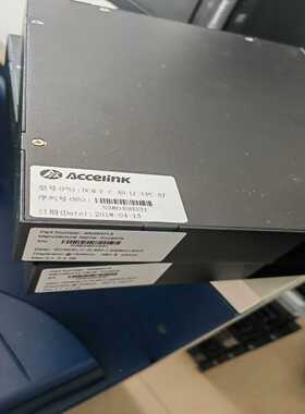 议价武迅M色散补偿模块40km