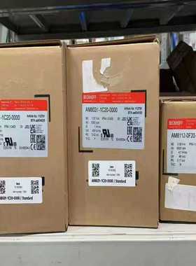 倍福模块电机AM8031-1C20-0000询价