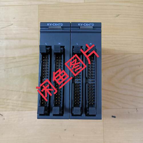 【议价】基恩士KV-C64TD 质量适用752