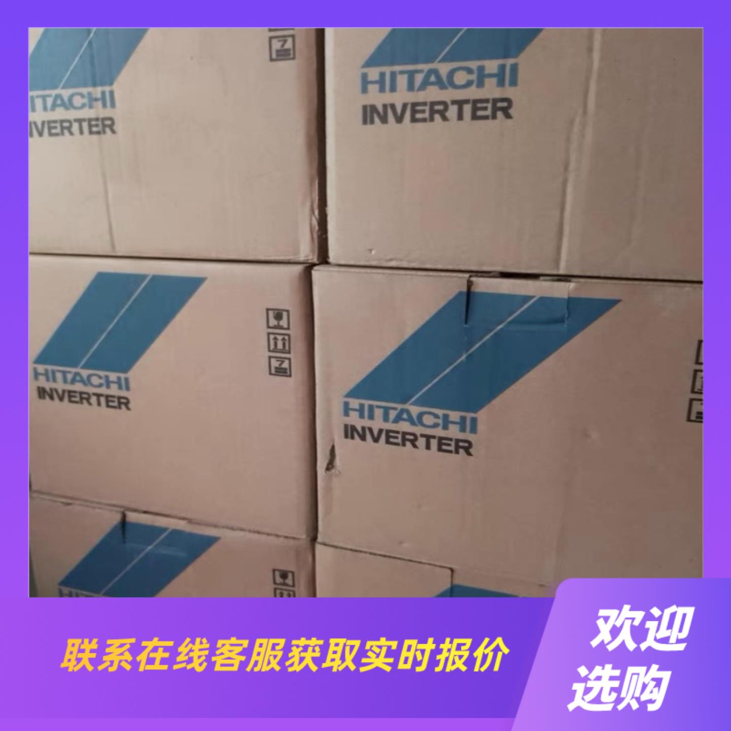 WJ200-004HFC-S拍前询价下单