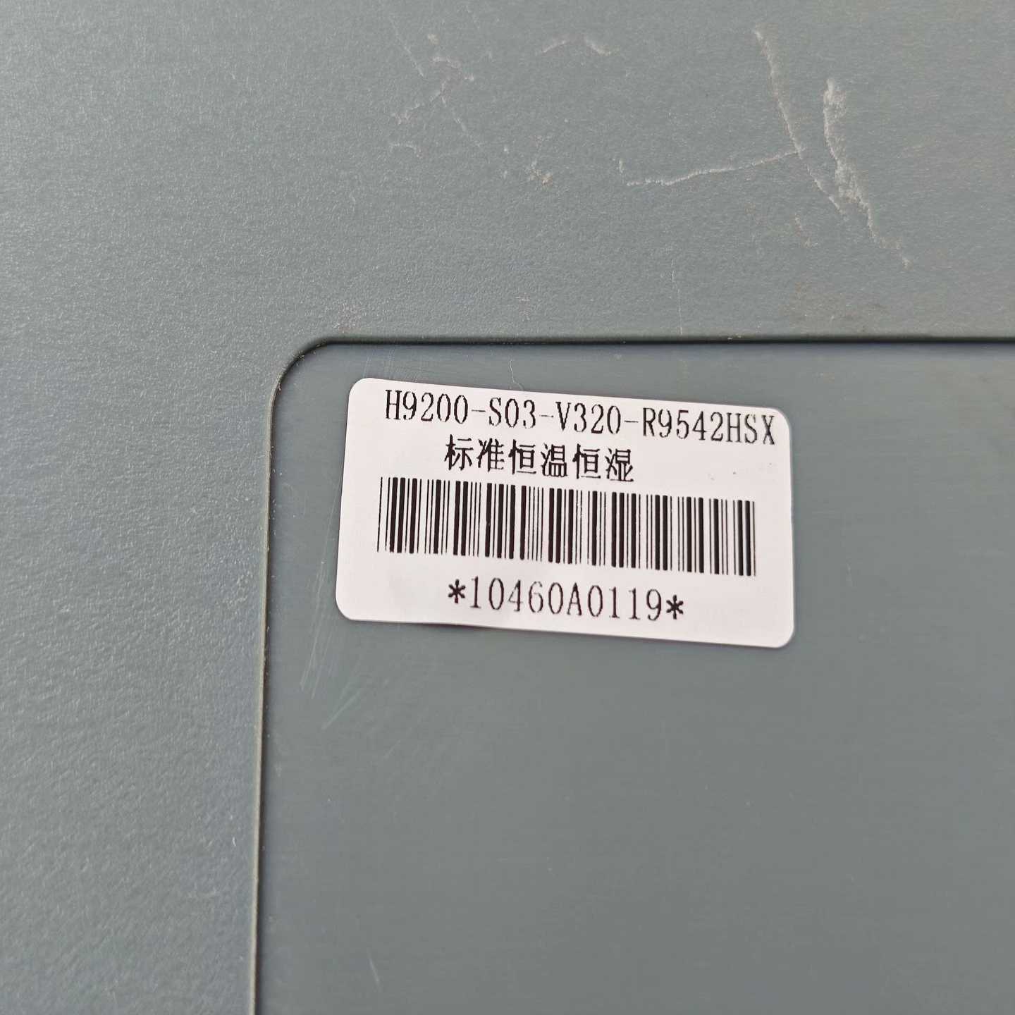 G2R-1-SND，G2R-2-SND，继电器，~询价