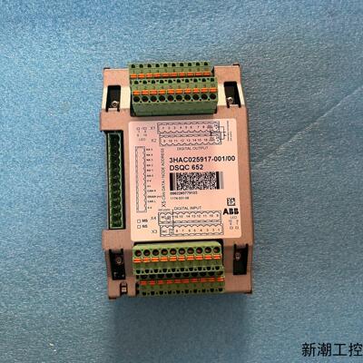 ABB机器人板卡3HAC025917-00100议价商品
