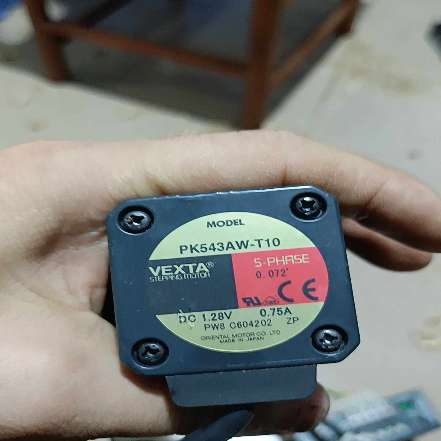 【星慕电子】东方步进RKD507-A+PK543AW-T10