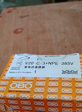 德国OBO等电位连接器V20C3NPE385V全新，议价商品