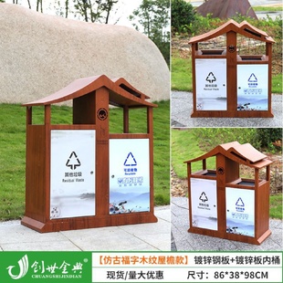 古铜金高档仿大理石纹户外垃圾桶果皮箱别墅会所不锈钢室外庭院子