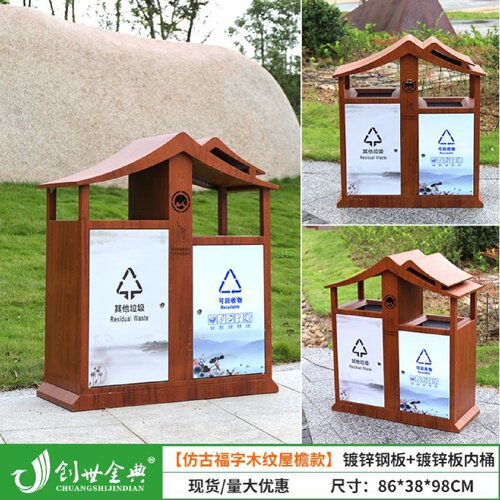 古铜金高档仿大理石纹户外垃圾桶果皮箱别墅会所不锈钢室外庭院子