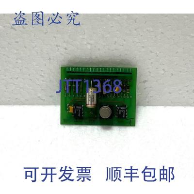 供应Norcontrol NN8032 模拟输出 Eco 适配卡 HE220265B