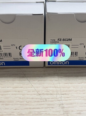 询价*FZSC2M传感器议价