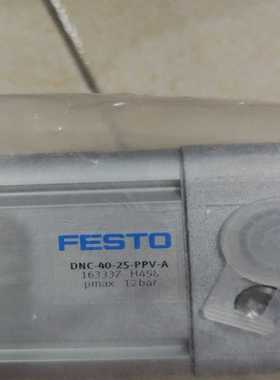 FESTO气缸DNC-40-25-PPV-A163337原询价